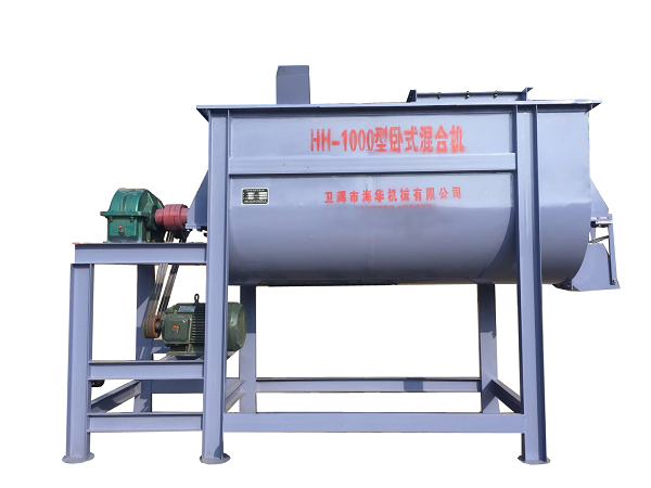 飼料攪拌機(jī)，混合機(jī)的分類及展示。